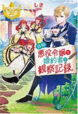 日本动漫免费观看 鬼灭之刃锻刀村篇